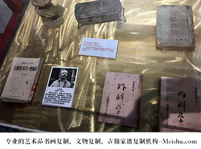 孟津-哪家古代书法复制打印更专业？